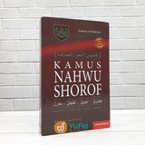 Buku Kamus Nahwu Shorof Komparatif Aplikatif Abjadi Modern (Pustaka Progresif)