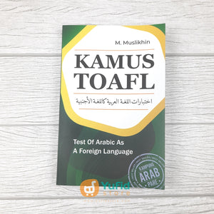 Buku Kamus TOAFL - Test Of Arabic As A Foreign Language (Trimus Press)