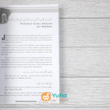 Buku Lathaif Al-Qur’an Wal Arabiyyah (Ahsan Media)