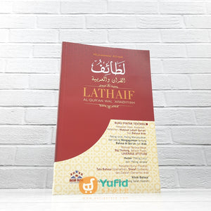 Buku Lathaif Al-Qur’an Wal Arabiyyah (Ahsan Media)