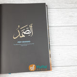 Buku Li Annakallah (Pustaka Arafah)