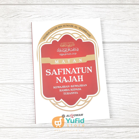 Buku Matan Safinatun Najah (Alqowam)