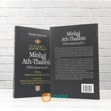 Buku Minhaj Ath-Thalibin Fikih Imam Asy-Syafii 2 Jilid (Pustaka Azzam)