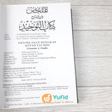 Buku Penjelasan Ringkas Kitab Tauhid (Khazanah Fawaid)