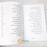 Buku Pokok-pokok Ilmu Mushthalah Hadits (Ibn Azka)