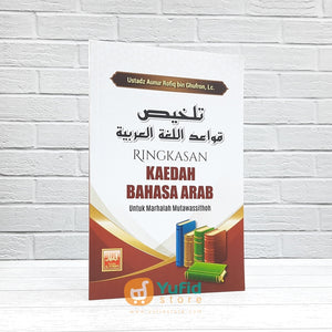 Buku Ringkasan Kaedah Bahasa Arab Untuk Marhalah Mutawassithoh (Pustaka Al-Furqon)