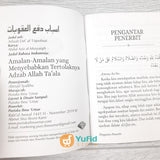 Buku Saku Amalan-Amalan Yang Menyebabkan Tertolaknya Adzab Allah Ta'ala (Pustaka Ibnu Umar)