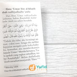 Buku Saku Kisah Umar bin Khaththab Al-Faruq (Pustaka Ibnu Umar)