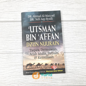 Buku Saku Kisah Utsman bin Affan Dzun Nuurain (Pustaka Ibnu Umar)