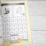 Buku Saya Suka Menulis Huruf Arab 3 Jilid (Pustaka Amanah)