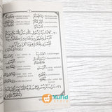 Buku Seratus Hadits Tarjamah Lafdziyah (AMM Yogyakarta)