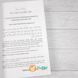 Buku Shahih Sunan Tirmidzi 1 Set 3 Jilid (Pustaka Azzam)