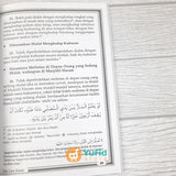 Buku Sifat Shalat Nabi Kompilasi 3 Ulama Besar (Media Tarbiyah)