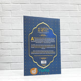 Buku Terjemah Al-Qawaid Al-Mutsla (Adz-Dzahabi)