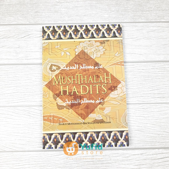 Buku Terjemah Musthalah Hadits (Media Hidayah)