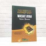 Buku Wasiat Ayah Untuk Ananda (Adz-Dzahabi)