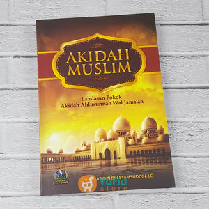 Buku Akidah Muslim (Pustaka Imam Bonjol)