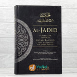 Buku Al-Jadid Penjelasan Lengkap Kitab Tauhid (Pustaka Imam Bonjol)