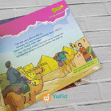 Buku Anak Alquran Bercerita 7 Jilid Penerbit QIDS