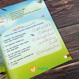 Buku Juz Amma (QIDS)