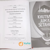 Buku Khutbah Jumat Setahun Seri 1 (Imam Bukhari)