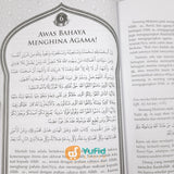 Buku Khutbah Jumat Setahun Seri 1 (Imam Bukhari)