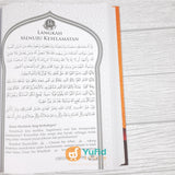 Buku Khutbah Jumat Setahun Seri 1 (Imam Bukhari)