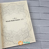 Buku Kisah-Kisah Dalam Al-Quran (Ummul Qura)