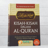 Buku Kisah-Kisah Dalam Al-Quran (Ummul Qura)