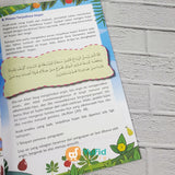 Buku Masya Allah Inilah Keajaiban Flora Dalam Al-Quran (Pustaka Arafah)