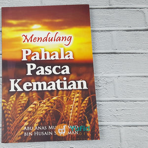 Buku Mendulang Pahala Pasca Kematian (Pustaka Al-Inabah)