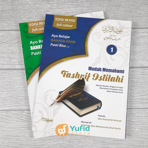 Buku Mudah Memahami Tashrif Istilahi 2 Jilid (Adz-Dzahabi)