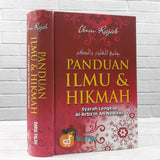 Buku Panduan Ilmu Dan Hikmah Syarah Lengkap Al-Arbain An-Nawawi (Darul Falah)