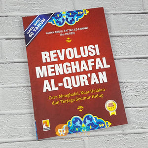 Buku Revolusi Menghafal Al-Qur’an (Insan Kamil)