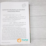 Buku Ringkasan Kitab Al-Umm 2 Jilid (Pustaka Imam Asy-Syafii)
