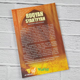 Buku Ruqyah Syar’iyyah (At-Tibyan)