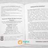 Buku Saku Matan Al-Ajurrumiyah (Pustaka Arafah)