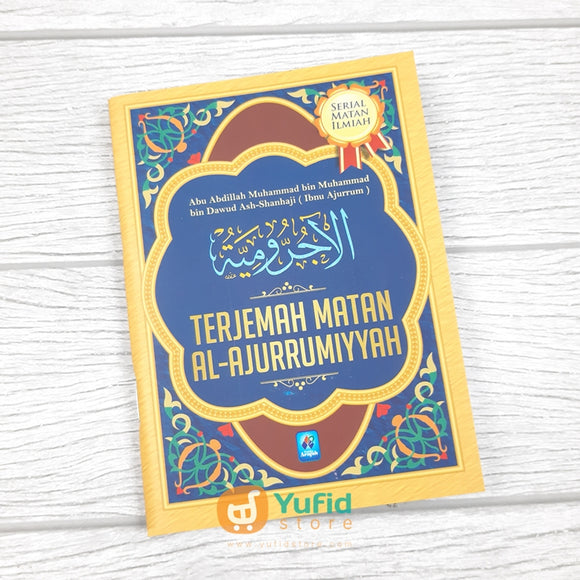 Buku Saku Matan Al-Ajurrumiyah (Pustaka Arafah)