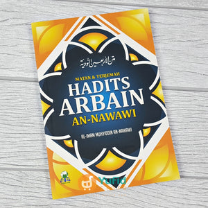 Buku Saku Matan Dan Terjemah Hadits Arbain An-Nawawi (Darul Haq)