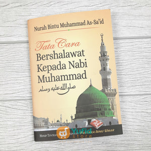 Buku Saku Tata Cara Bershalawat Kepada Nabi Muhammad (Pustaka Ibnu Umar)