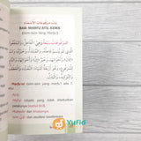 Buku Saku Terjemah Matan Al-Ajurumiyah (Pustaka Adz-Dzahabi)