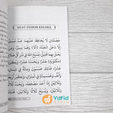 Buku Sifat Dzikir Nabi Sesudah Shalat Wajib Fardhu (Muawiyah)