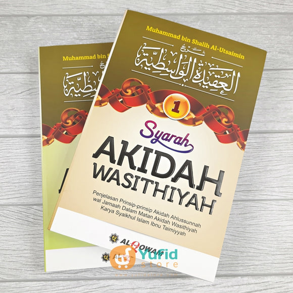Buku Syarah Akidah Wasithiyah Softcover 2 Jilid (Al-Qowam)