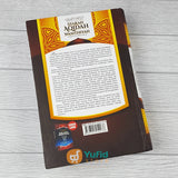 Buku Syarah Aqidah Wasithiyah Edisi Terjemah Lebih Lengkap (Darul Haq)
