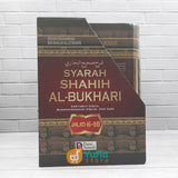 Buku Syarah Shahih Al-Bukhari Jilid 6-10 (Darus Sunnah)