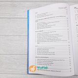Buku Tazkiyatun Nafs (Darus Sunnah)