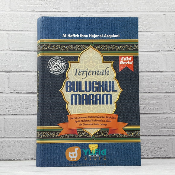 Buku Terjemah Bulughul Maram Edisi Revisi (At-Tibyan)
