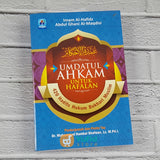 Buku Umdatul Ahkam Untuk Hafalan (Pustaka Arafah)
