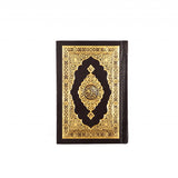 Fenham Muslim Essential Box