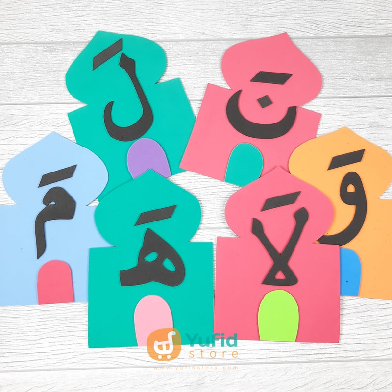 Hiasan Dinding Peraga Hijaiyah Masjid Yufid Store Toko Muslim